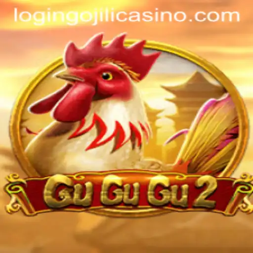 Discover the Exciting World of GuGuGu2: A Comprehensive Guide
